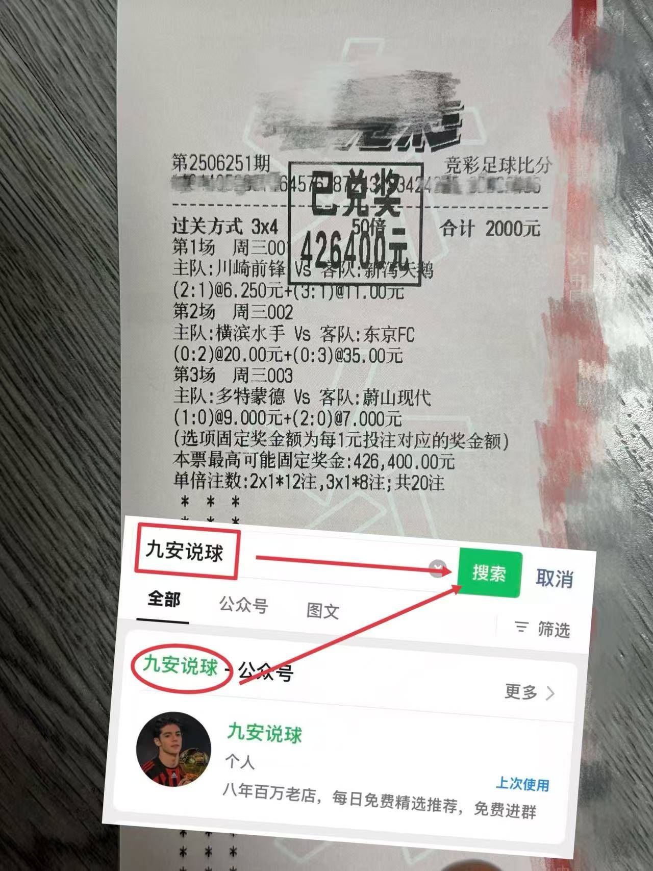 英雄联盟竞猜-关于赛后尤文图斯备战全明星赛，篮板制胜细节曝光，话题不断，球队文化再被提及的信息